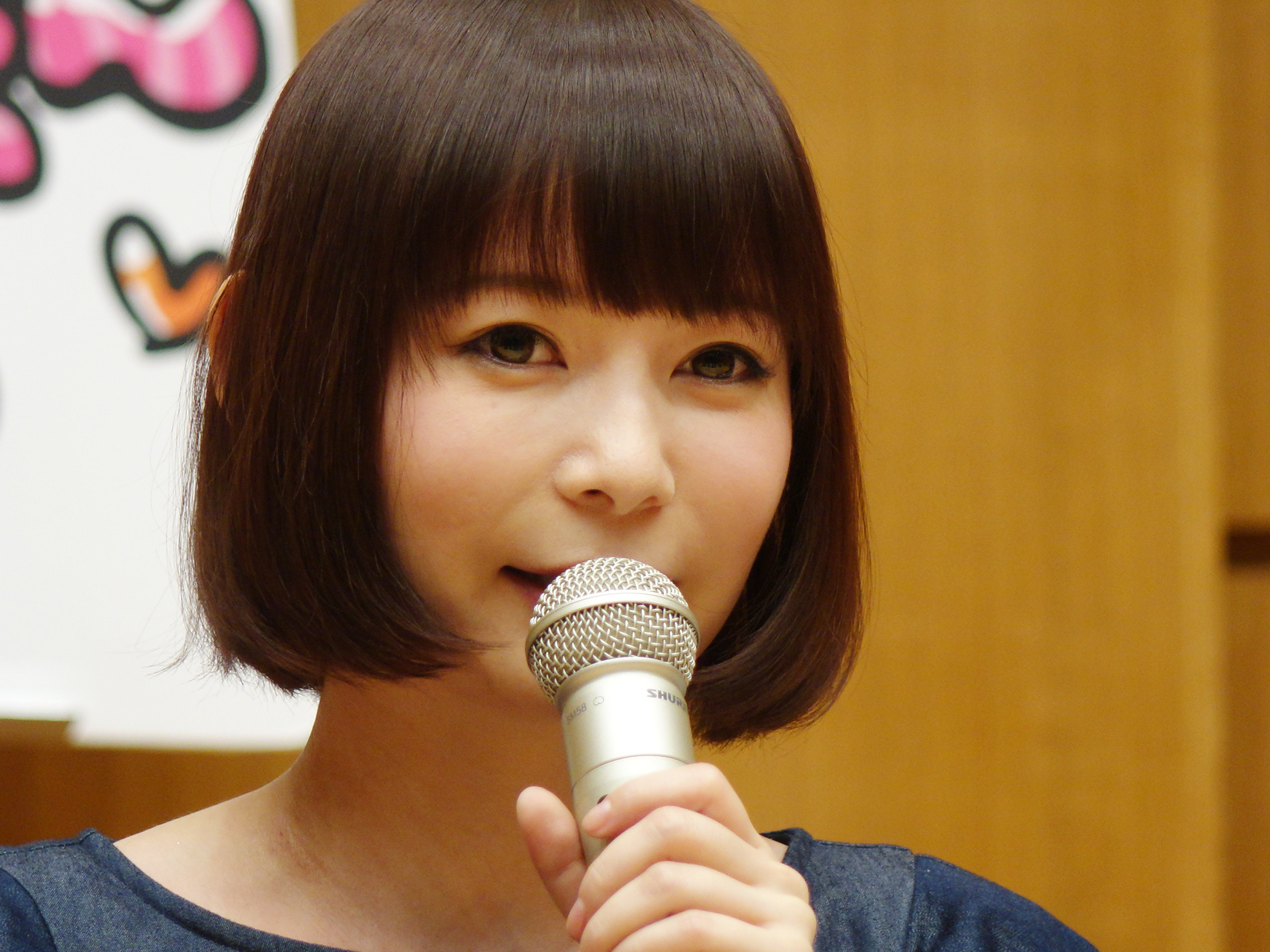 しょこたん 髪型 エロ 