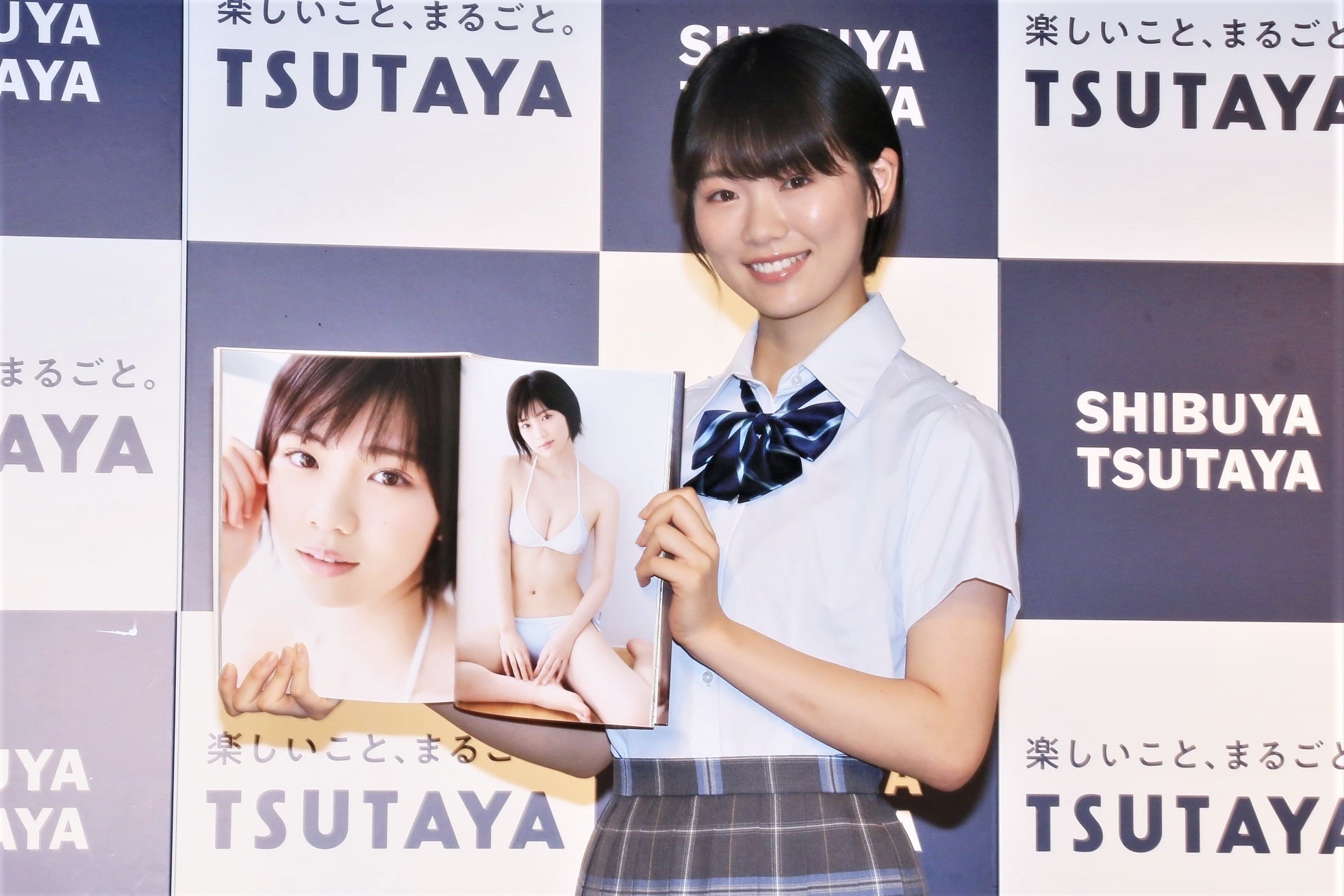 Amazon.co.jp: 竹内詩乃 初写真集 『 内緒 』 : 唐木 貴央: 本