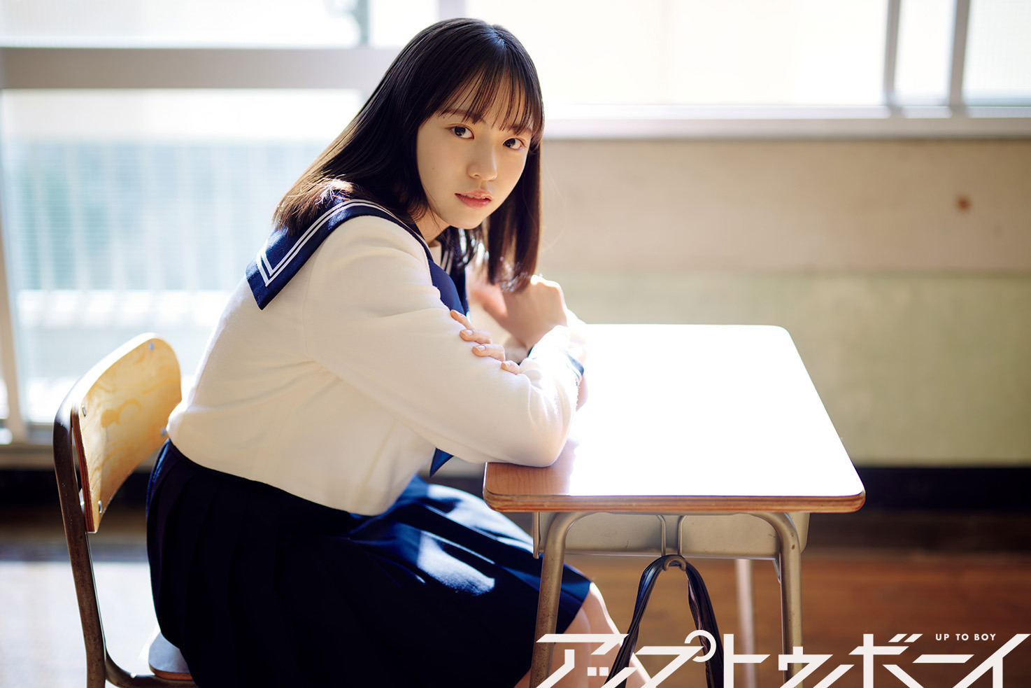 日向坂46 四期生・正源司陽子が初ソログラビア！15歳の等身大