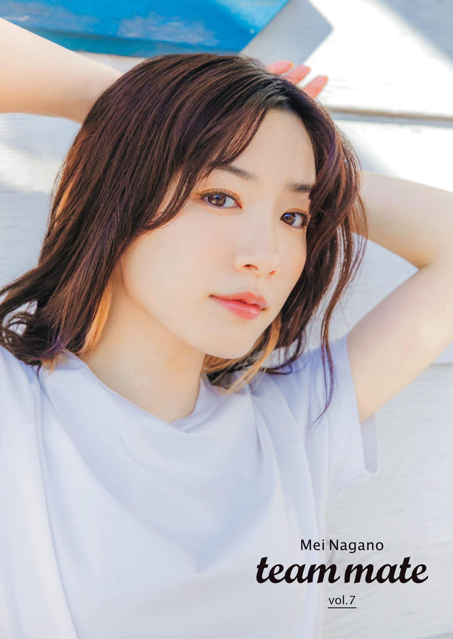 永野芽郁 季刊誌 vol.0から特別版まで 永野芽郁、季刊誌の特別版＆カラフルなカレンダー発売