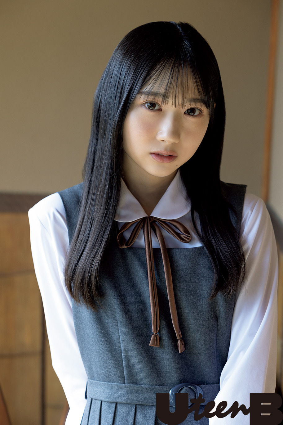 渡辺莉奈　アップトゥボーイ UteeB NO.02 on 表紙 グラビア 日向坂46 渡辺莉奈 藤嶌果歩 菊地姫奈 鈴原すず アップトゥボーイ