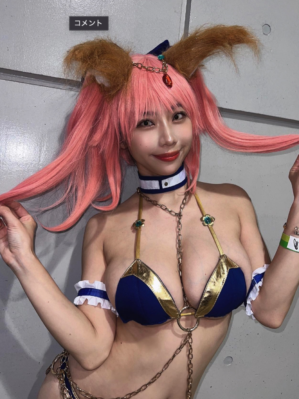 コミマ エロコス 新鮮でした」鈴木ふみ奈、コミケコスプレ写真を複数公開! | RBB TODAY