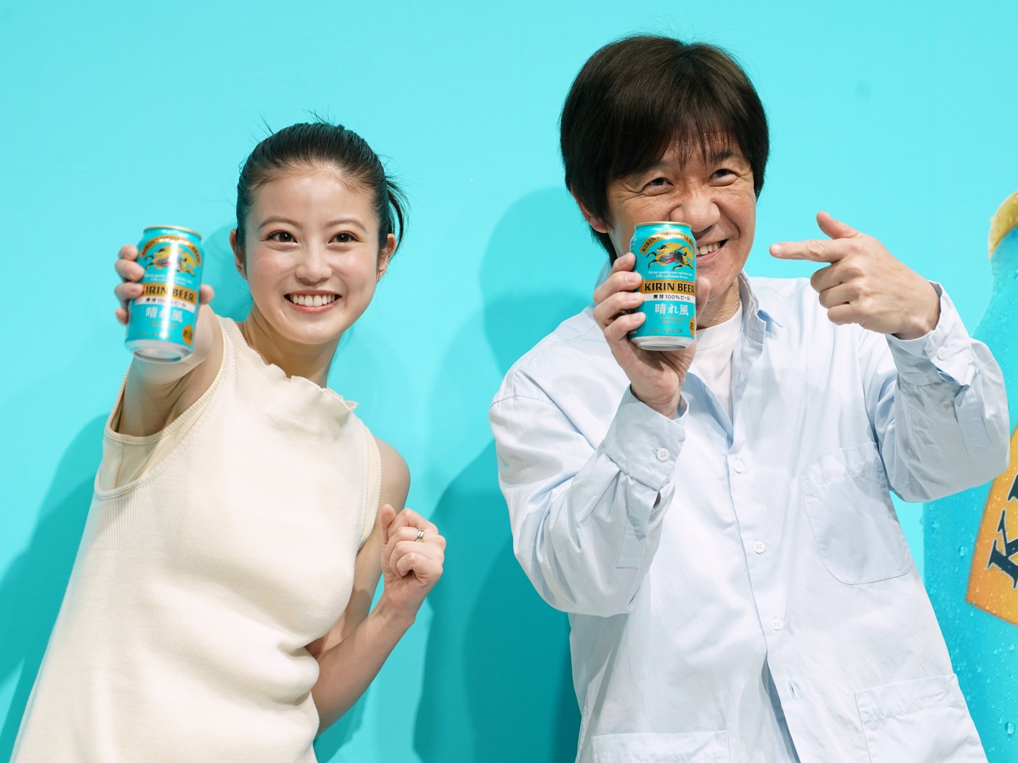 目黒蓮 晴れ風＋午後ティー ポスター 甘酸っぱく
