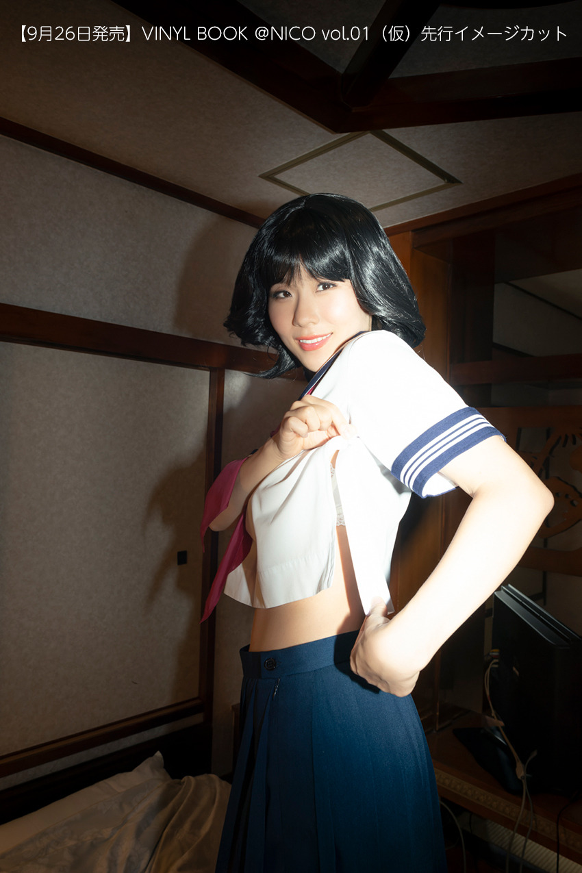奈良岡にこ　にこいち 写真集 奈良岡にこ 1st写真集 - にこいち - - メルカリ