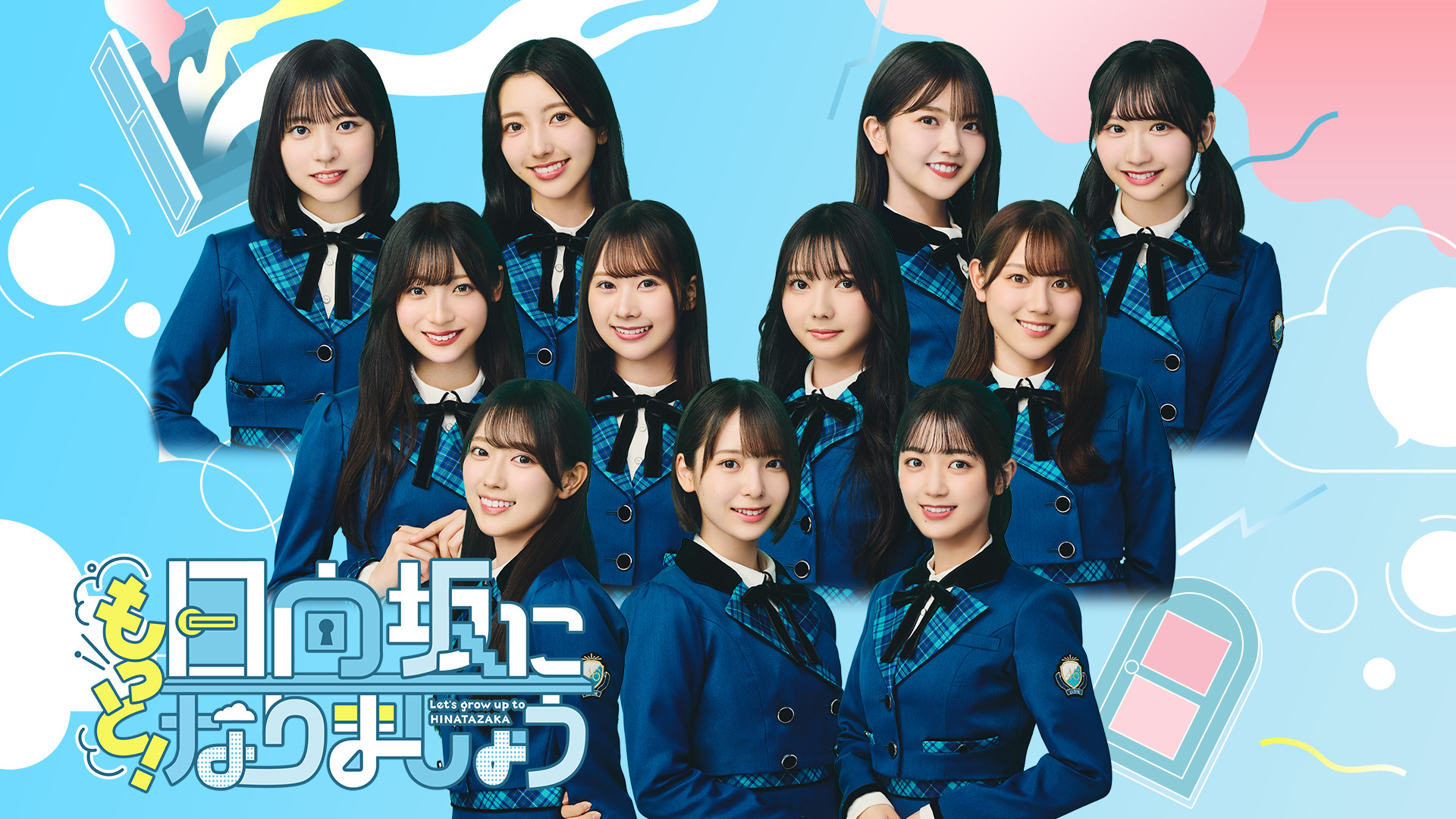 櫻坂46 マモリビト11×4 44種類　フルコンプ 櫻坂46 マモリビト11×4 44種類 フルコンプ