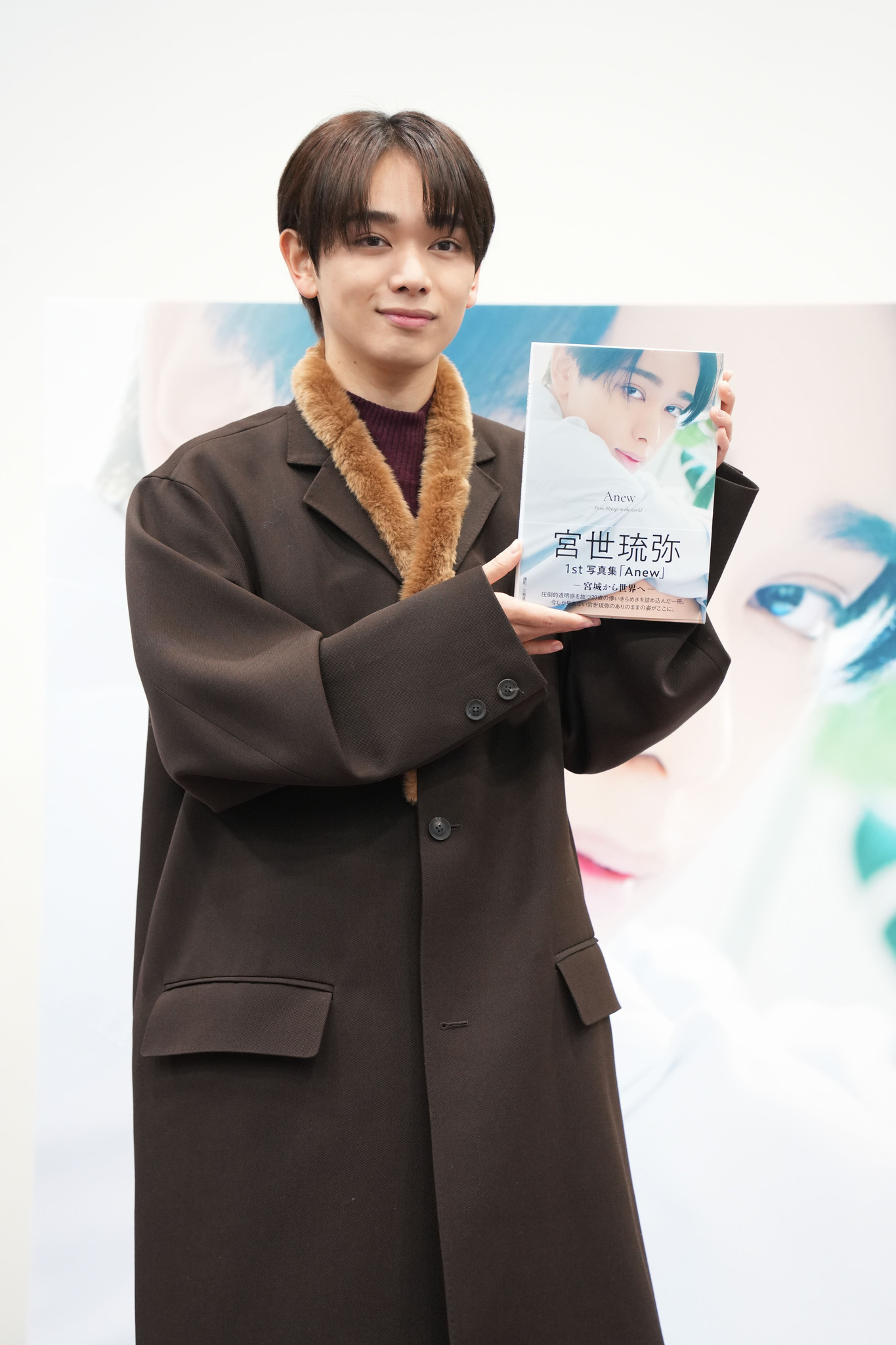 宮世琉弥が初写真集！「LAでの撮影で刺激もらえた」 | RBB TODAY