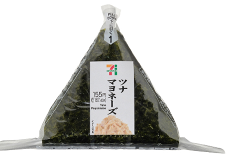 しおにぎり様 リクエスト 10点 まとめ商品 とびだせ！おにぎり / 株式会社曙産業｜プラスチック総合メーカー