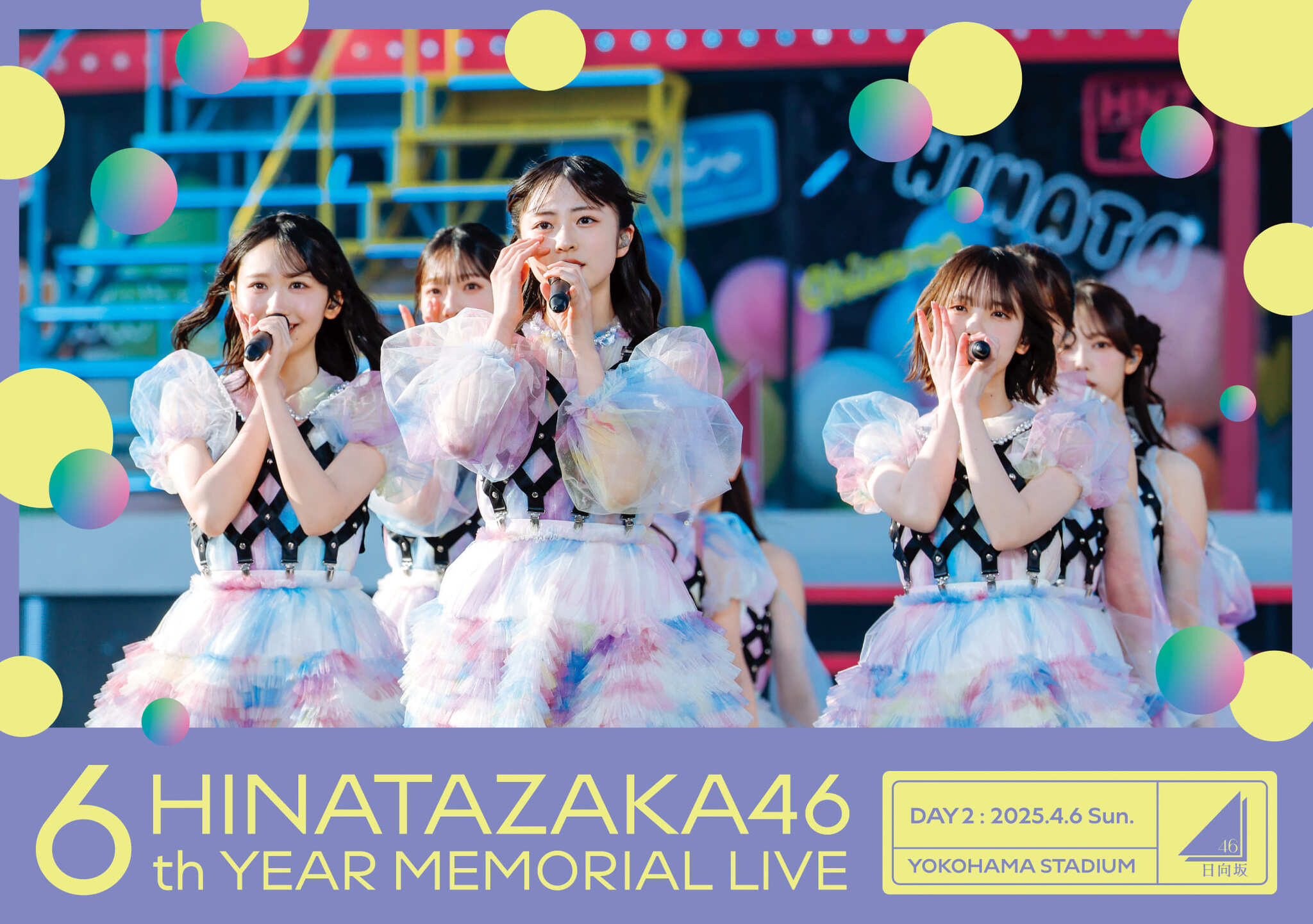 佐々木美玲 ライブパフォーマンス オープニング 紅白 生写真 12種コンプ 812MmWLJj9L._UF350,350_QL50_.jpg