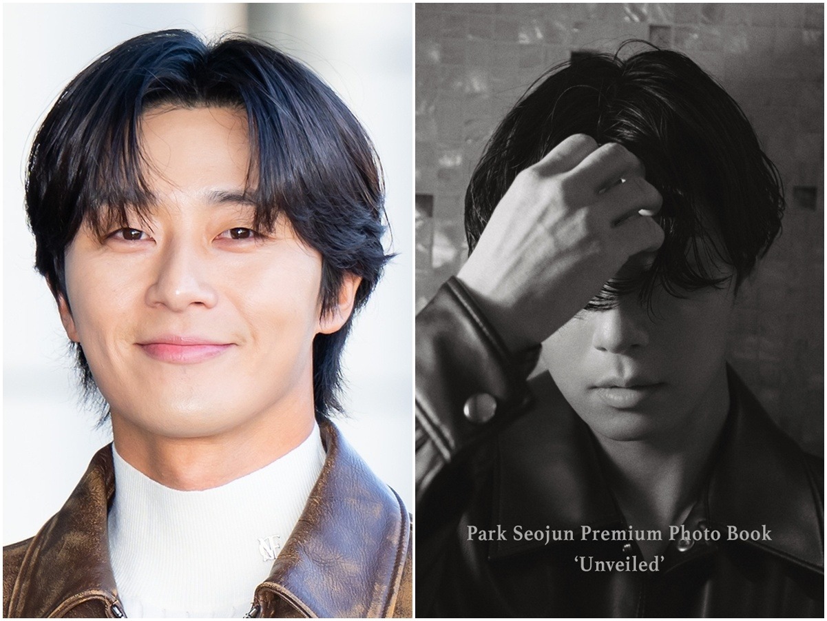俳優パク・ソジュン、デビュー15周年を記念したプレミアム写真集