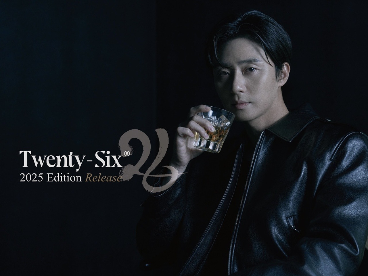 俳優パク・ソジュンのウイスキー「26」がAmazonで販売開始！雑誌