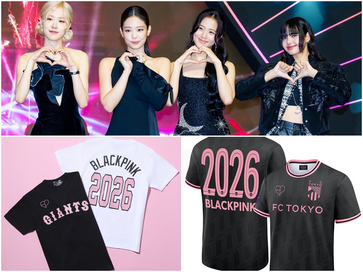 ドジャース&BLACK PINK コラボ BLACKPINK、東京ドーム公演記念！読売ジャイアンツ・FC東京とのコラボ
