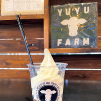 ジャージーミルクソフトクリーム　601円（税込）