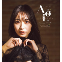 『週刊少年チャンピオン』17号Ⓒ秋田書店ⒸsejuⒸ藤本和典