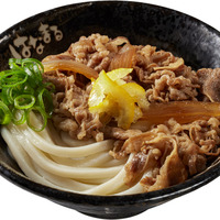 ゆず牛肉つけ麺(冷温)（小）790円、(中)980円