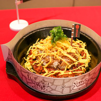 「うな玉 ペッパーライス」【撮影：平木昌宏】