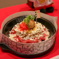 「天下す（てんかす）ペッパーライス」【撮影：平木昌宏】