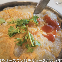 【アジア美食レポート】バンコク在住者が厳選！創業100年超えの“老舗名店”3選