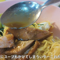 【アジア美食レポート】バンコク在住者が厳選！創業100年超えの“老舗名店”3選