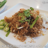 【アジア美食レポート】バンコク在住者が厳選！創業100年超えの“老舗名店”3選