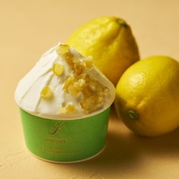 レモンヨーグルト 大阪産はちみつの香り　650円