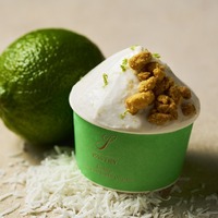 ココナッツとライム 塩ナッツクランブル　650円