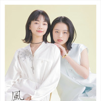 「NHK2026年前期 連続テレビ小説 風、薫る ご案内ブック」（東京ニュース通信社刊）