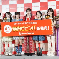 「ほっともっと新CM発表会」【写真：竹内みちまろ】