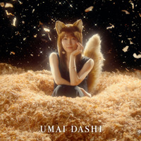 吉岡里帆の「どんぎつね」約4年ぶりに復活！31日からWEB先行公開