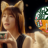 吉岡里帆の「どんぎつね」約4年ぶりに復活！31日からWEB先行公開