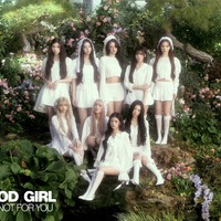 NiziU、約1年9ヵぶり2nd EP『GOOD GIRL BUT NOT FOR YOU』発売！「Too Bad」のMVも公開！