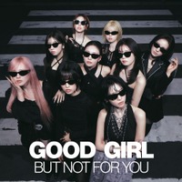 NiziU、約1年9ヵぶり2nd EP『GOOD GIRL BUT NOT FOR YOU』発売！「Too Bad」のMVも公開！