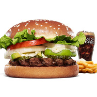 「クリーミーマヨ アボカドワッパー」単品630円、セット700円