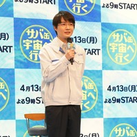 神木隆之介【写真：竹内みちまろ】