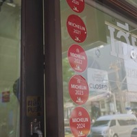 『ヒアハイ』（C）西尾康晴/Nishio Travel