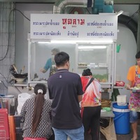 『カオパットプータノンタナオ』（C）西尾康晴/Nishio Travel