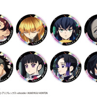 【WEB予約特典】オリジナル缶バッジ　©吾峠呼世晴／集英社・アニプレックス・ufotable ©KAKIYASU HONTEN