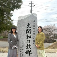 大雄寺とその周辺（C）NHK