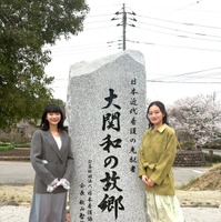 大雄寺とその周辺（C）NHK