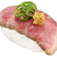 黒毛和牛ローストビーフ 山わさび