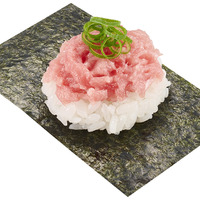 長崎沖 天然本鮪ねぎとろ包み