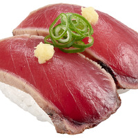 枕崎産 溶岩焼かつおたたき