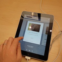 iPad、初日のセールスは30万台以上を記録! 画像