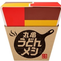 「丸亀焼きうどん」！専用BOX
