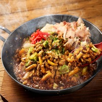 『丸亀うどんメシやみつきソース味』790円（税込）