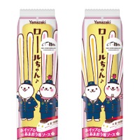 「ロールちゃん（ホイップ＆あまおう苺ソース）」（税込245円）