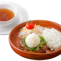 ライトセット（おろしそ）