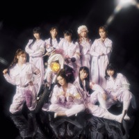 いぎなり東北産