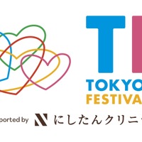 TIF2026、出演者第2弾発表！「iLiFE!」「i☆Ris」「AOAO」「Devil ANTHEM.」「いぎなり東北産」など32組の出演が決定！