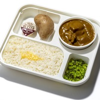 ミートミックスカレー Bタイプ　1,696円／オーベルジーヌ