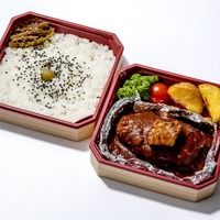 つばめ風ハンブルグステーキ弁当　2,030円／駅弁つばめグリル